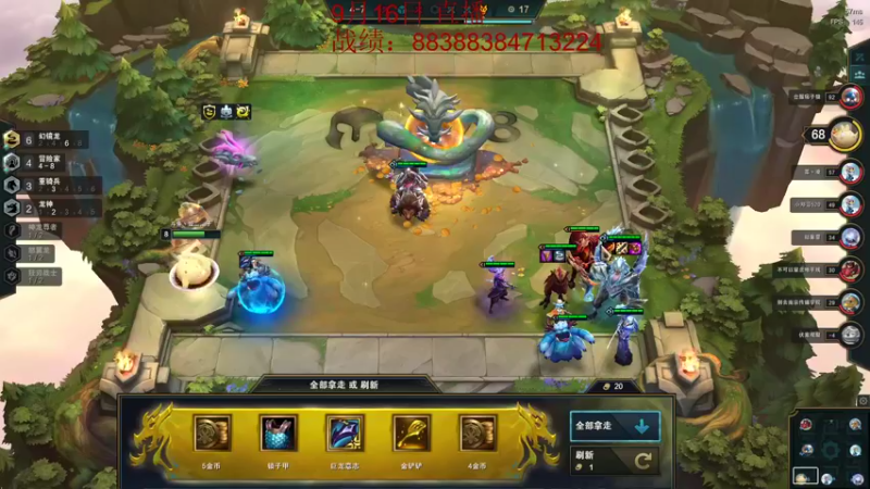 【2022-09-16 05点场】饺灬灬子：偶尔一神游！