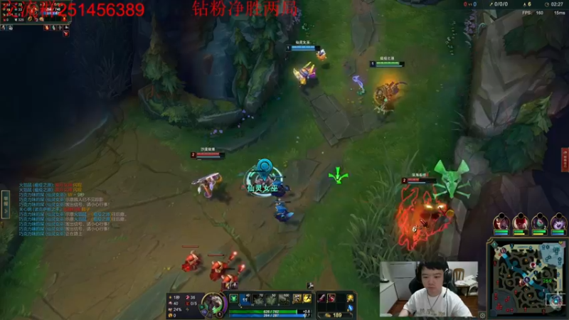 【2022-09-16 18点场】一家之猪ovo：钻粉打号中 晚点峡谷