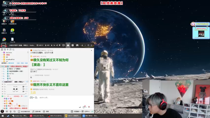 【2022-09-16 18点场】imxiaoxin：【✘-✘】双倍日