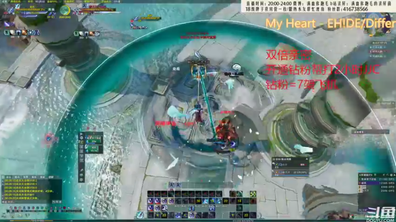 【2022-09-16 00点场】卷毛毛毛丶：【双倍亲密】体服刀宗体验！