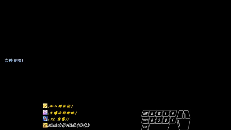 【2022-09-16 20点场】sysyu：砖粉专属日来找我打游戏！