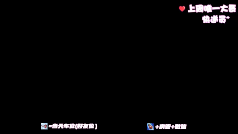 【2022-09-12 09点场】马尔维纳斯的云：【马云】饭量大会跳舞的枪女