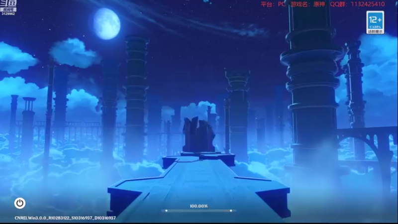【2022-09-11 21点场】曉笛笛：原神3.0第19天~~~~~·