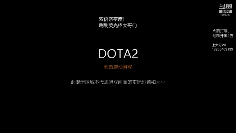 【2022-09-14 23点场】陈嘉豪丶：誓死冲8000！！！！！！