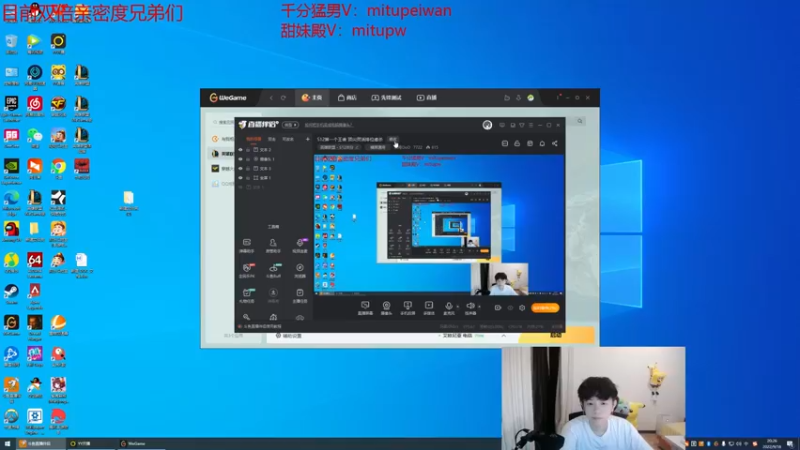 【2022-09-16 20点场】格局OoO：S12第一个王者 一区大师教学