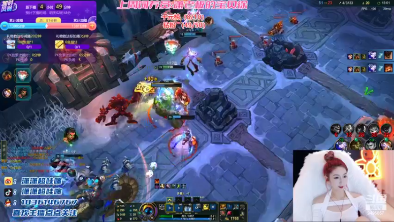 【2022-09-15 21点场】潇潇超哇噻：加班风暴 双倍亲密度~