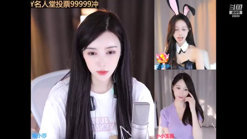 【2022-09-16 17点场】喵小莎：下午1点来晚上10.30~