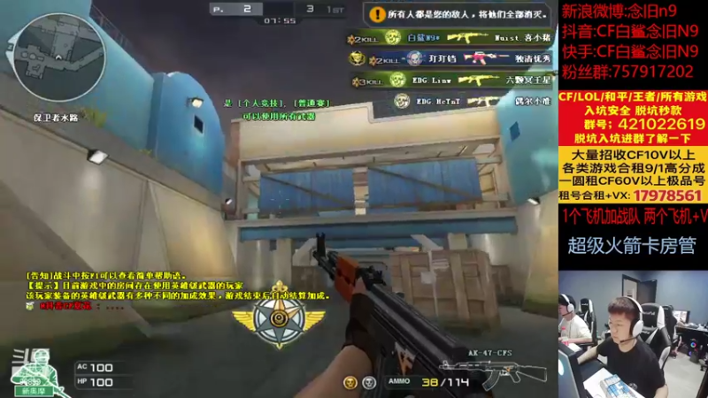 【2022-09-16 15点场】白鲨念旧N9：今天黄金双倍~！