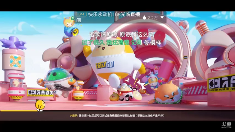 【2022-09-15 22点场】小透明无名小卒：冲 10126485