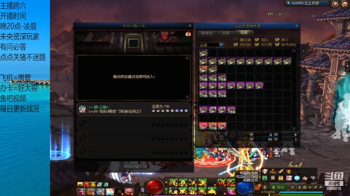 未央32张10阶终章