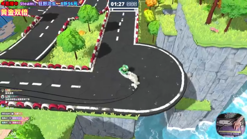 【2022-09-15 21点场】阿愈Ayu：愈❥»双倍！新游超合金游侠