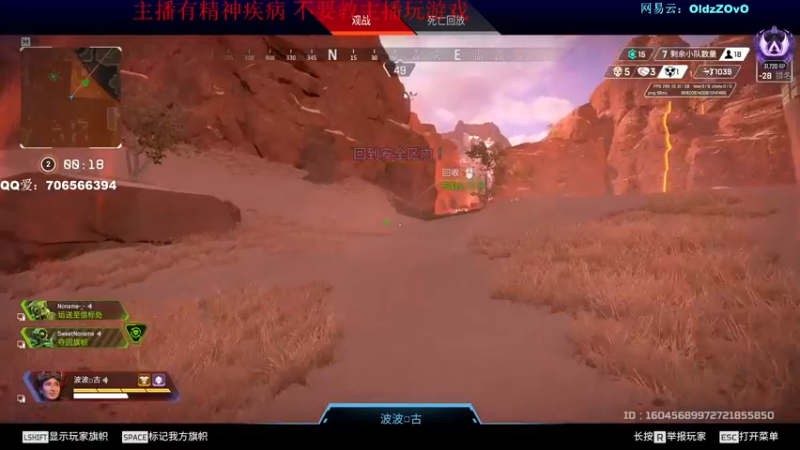 【2022-09-15 02点场】老张zzzzzzzzZ：新人第二天直播呜呜