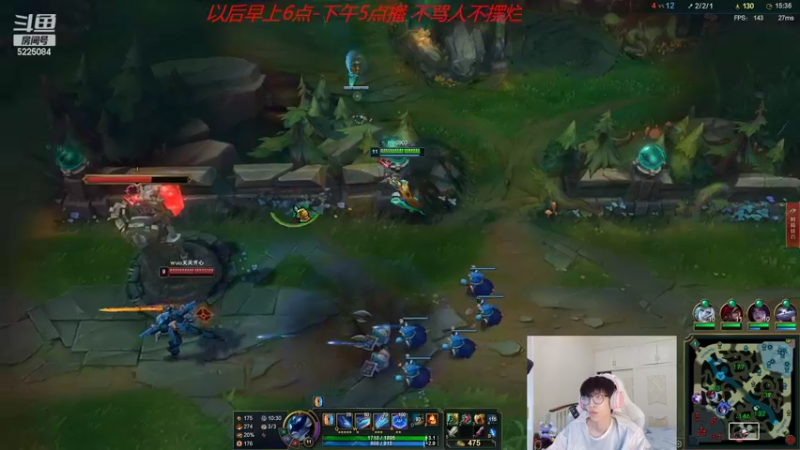 【2022-09-16 13点场】天灰灰qaq：1区700冲王者 不摆不浪