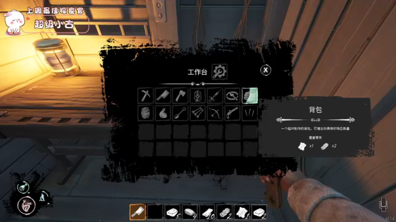 【2022-09-15 22点场】昔恩小姐姐：【下午5点到团团直播间投票~】