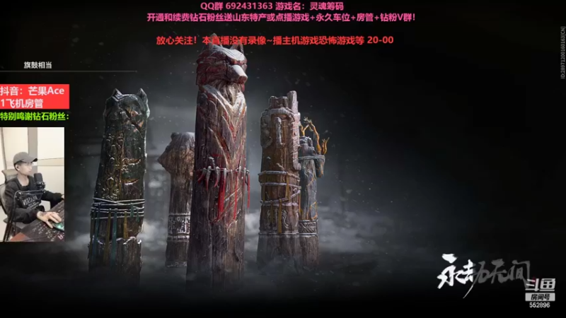 【2022-09-15 23点场】芒果Ace：疲惫中寻找一丝快乐