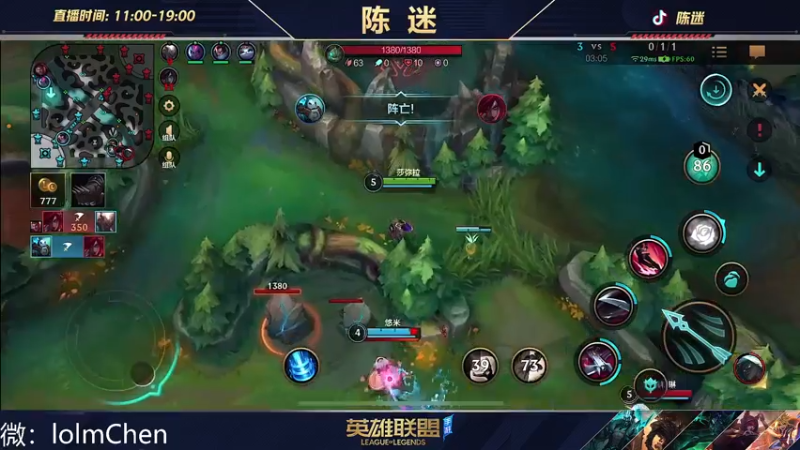 【2022-09-16 01点场】陈迷丶德莱文：如何成为一个国服德莱文