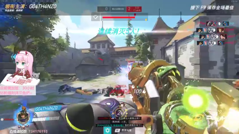 【2022-09-13 13点场】晚晚呦：【晚晚】亚服单排历险记 •͈ᴗ•͈◞ෆ