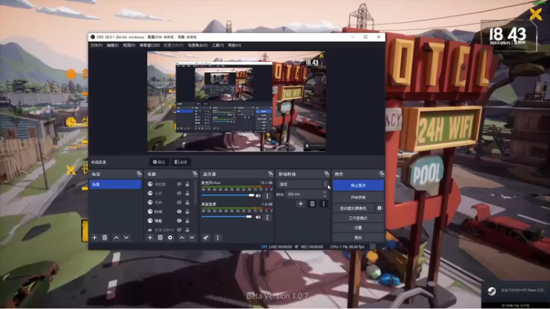 【2022-09-15 18点场】慕容朋牙：浅玩一下啦啦啦