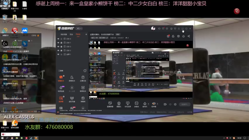 【2022-09-16 18点场】你超Q的：监管点播台，你点的我都不会