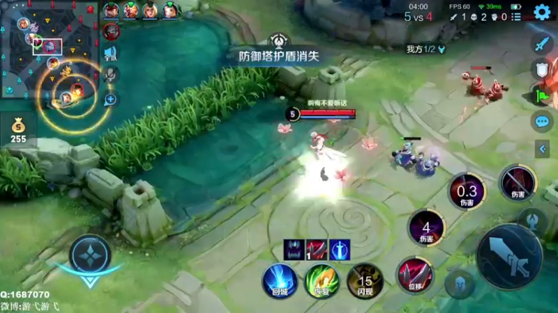 【2022-09-16 05点场】游弋：荣耀局110星单排冲200星