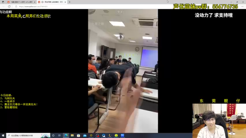 【2022-09-16 04点场】阿涛皎月Carry：一歪：你的深夜整活靓仔伴侣！