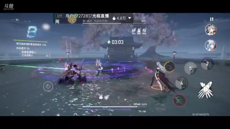 【2022-09-16 12点场】瑾萱吖丫：深空之眼来肝来肝～