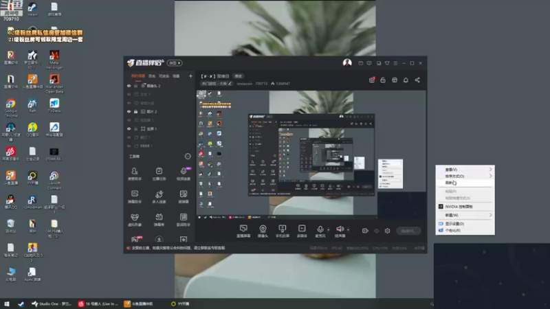【2022-09-16 14点场】imxiaoxin：【✘-✘】双倍日