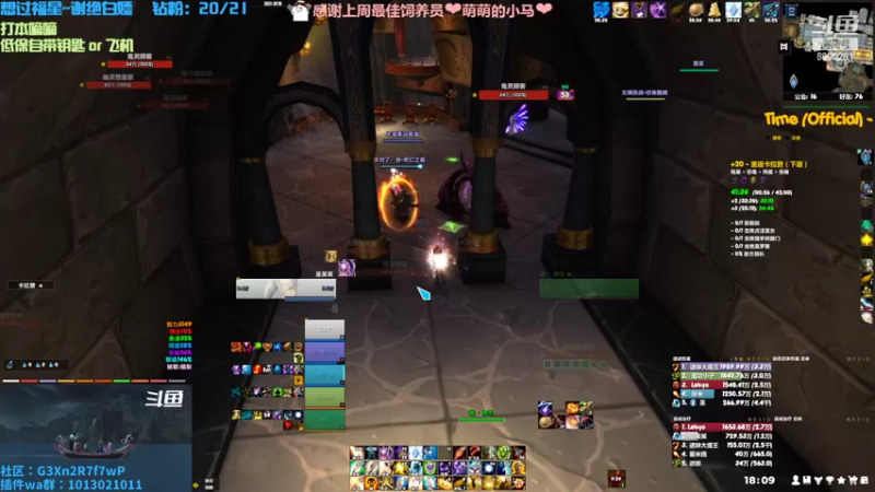 【2022-09-15 18点场】巫笑笑：污巫巫：3078想渡劫