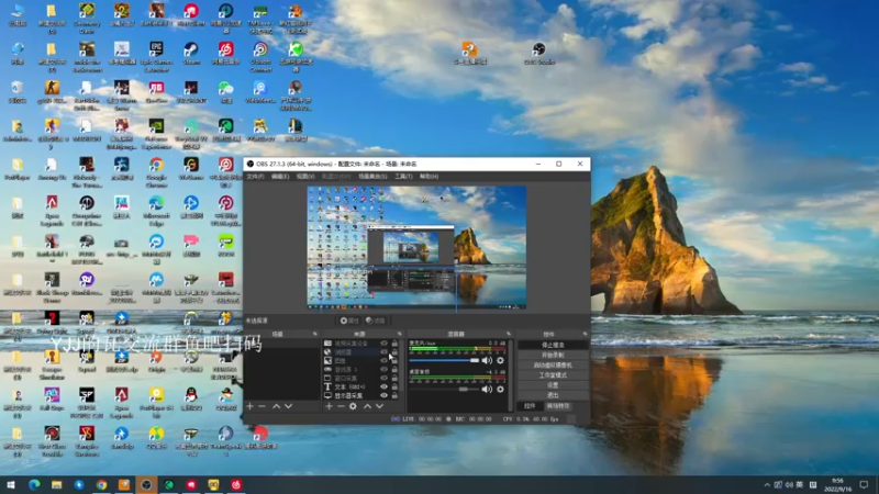 【2022-09-16 09点场】yjjimpaopao：瓦瓦瓦瓦瓦瓦瓦