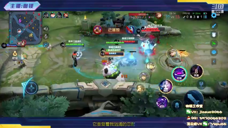 【2022-09-15 23点场】是个枷锁：【枷锁】大号巅峰赛冲冲冲