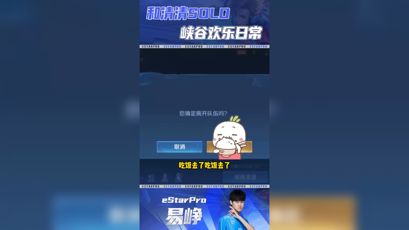 我还能和小马大战三百回合