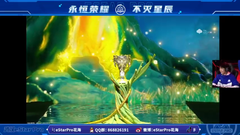 【2022-09-16 17点场】eStarPro花海：花海：看看比赛