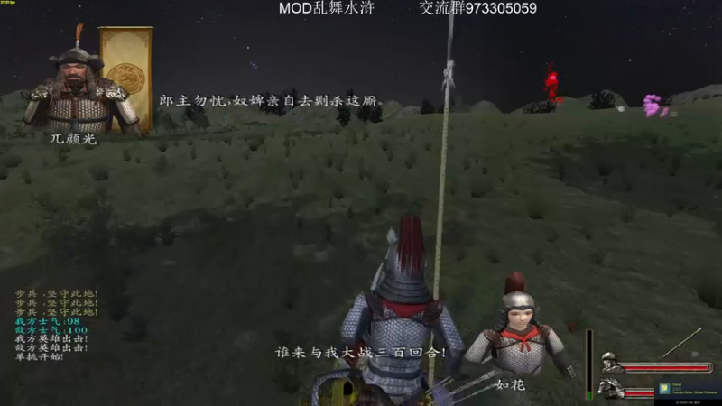 【2022-09-14 21点场】主播阿稳：英雄无敌3D版