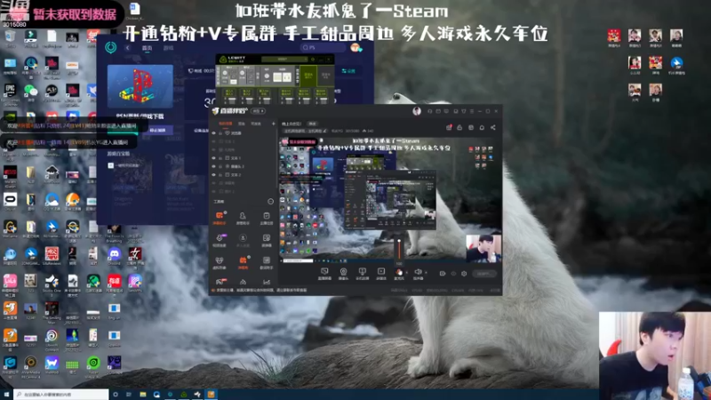 【2022-09-16 20点场】机长YG：【机长】卧龙开荒！！！