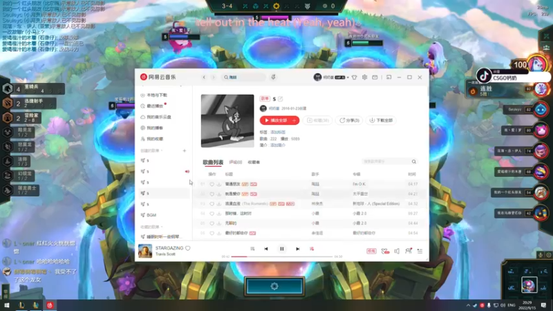 【2022-09-15 20点场】Gn丶钙奶：好好直播就完事了