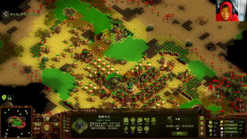 【2022-09-16 18点场】igmacsed：先星际，然后4点掌控僵尸