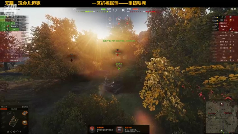 【2022-09-12 10点场】pigofu119：天坑，地坑，陨石巨坑！~