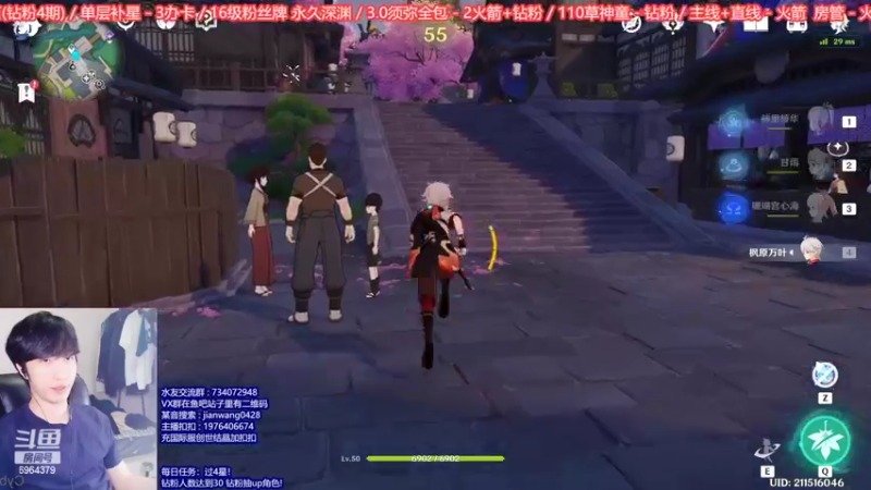 【2022-09-15 20点场】剑王不是WNM：【爱打痛苦号的18岁男孩】