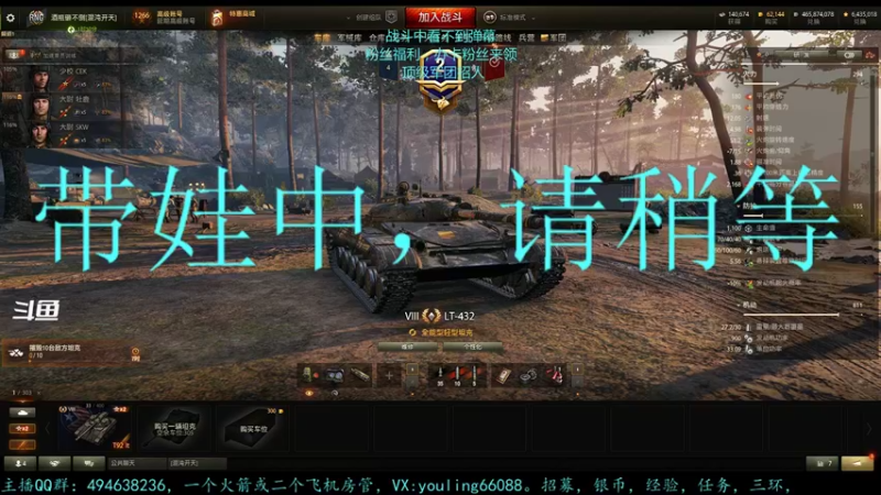 【2022-09-16 16点场】暗夜幽霊：幽霊：囤十个小目标