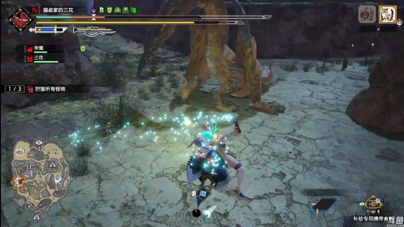 【怪物猎人】猫叔灬灬的精彩时刻 20220916 16点场