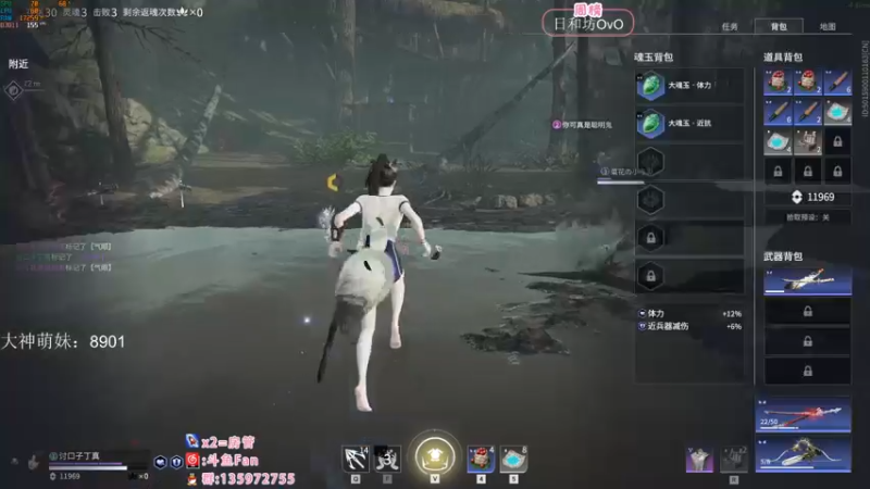 【2022-09-16 01点场】NRK丶反神：九点开箱 续一下粉丝牌 啵啵