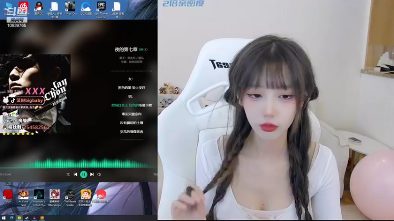 【2022-09-15 14点场】艾琳bigbaby：【黄金双倍】一个温柔的主播