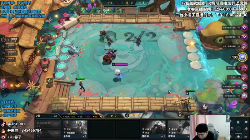 【2022-09-16 10点场】卷子丶：新版本，龙族小天才冒险继续！！！