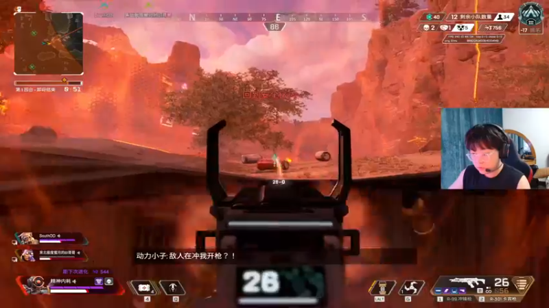 【2022-09-14 23点场】ZpYan1：非常稳健的一名选手