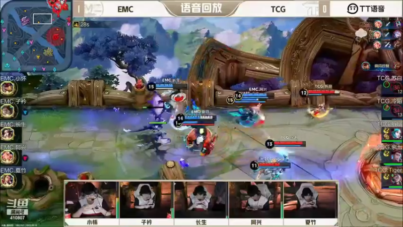 【2022-09-16 19点场】eStarProAlan：Alan：KSG vs 东莞WZ