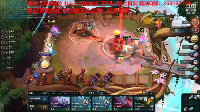 【2022-09-13 13点场】淼小晟：小晟：鱼吧自行核对结果！