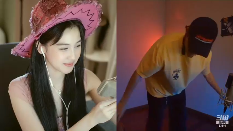 【2022-09-16 02点场】iu可可曾：一个跟着粉丝节奏的主播。