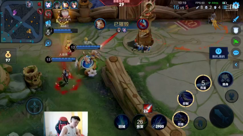 【2022-09-16 12点场】韩跑跑ovo：猛男90星上100星