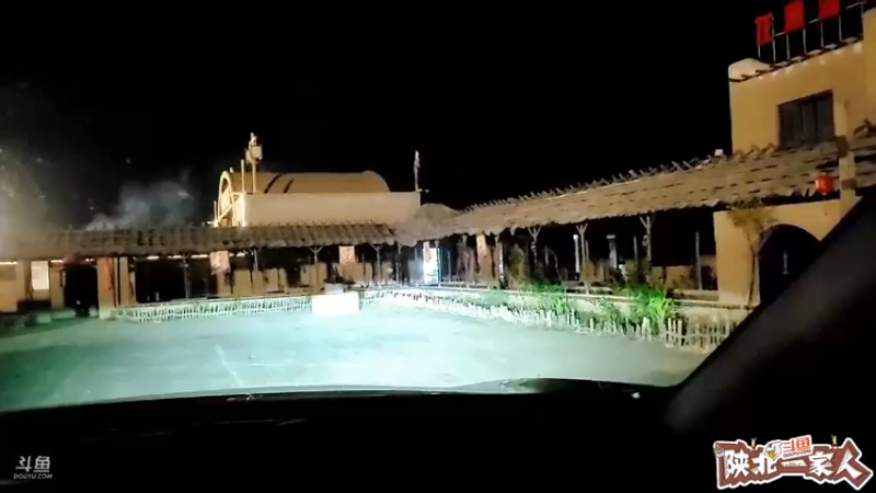 【2022-09-16 20点场】洪湖小肖：《陕北一家人》 Day4    烟花祈福