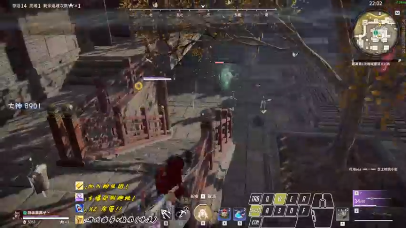 【2022-09-15 21点场】sysyu：单排小播一会